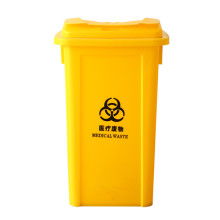灏丰环卫酒店用品厂