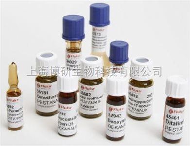 铬雾抑制剂,cas:83329-89-9