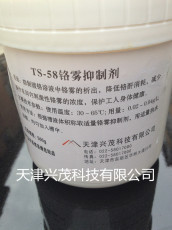 C630 ,C6301,铝青铜-中国有机肥交易网