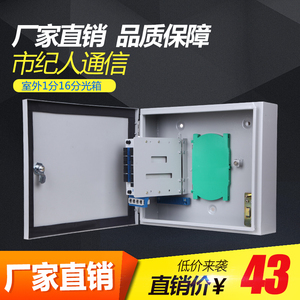 大型撒灰车 工程布料撒灰机 路基铺灰车 HF8-2000锐捷布灰车