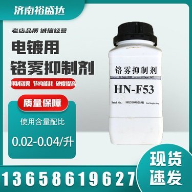 常见酯交换抑制剂