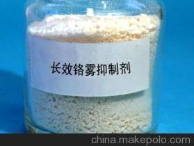 武汉法迪斯化工-企业库-