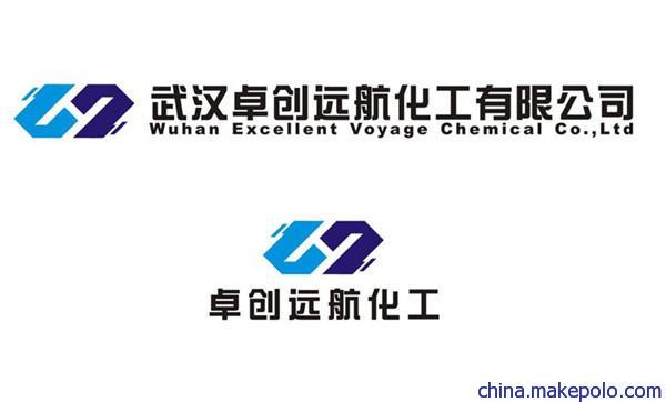 强效铬雾抑制剂FC-248全氟辛基磺酸四乙基胺年底停产新价格