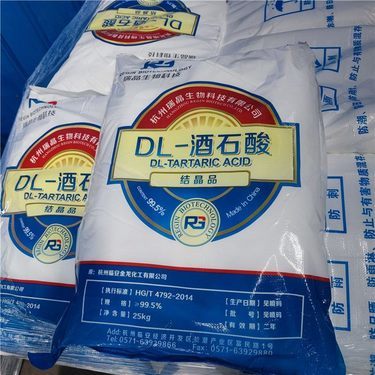 酒石酸多少钱一吨