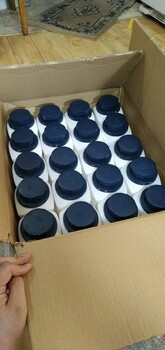 铬雾抑制剂FC-248全氟辛基磺酸四乙基胺