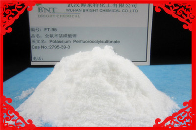 铬雾抑制剂FT-95全氟辛基磺酸钾CAS:2795-39-3 武汉博莱特化工_阿仪网