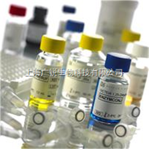83329-89-9,铬雾抑制剂,Chromic acid fog inhibitor
