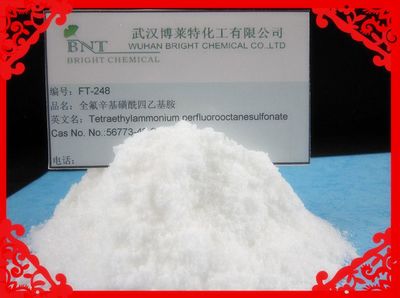 *铬雾抑制剂,FT-248,全氟辛基磺酸四乙基胺,CAS:56773-42-3