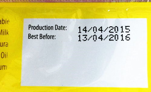 linx8900小字符喷码机提高江门食品厂喷印效率,做到30个 分钟
