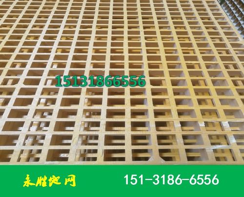 防麻雀 黄鼠狼的玻璃钢地网 河北永胜丝网制品厂