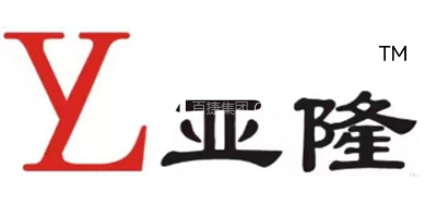 FC-248全氟辛基磺酸四乙基胺(铬雾抑制剂)
